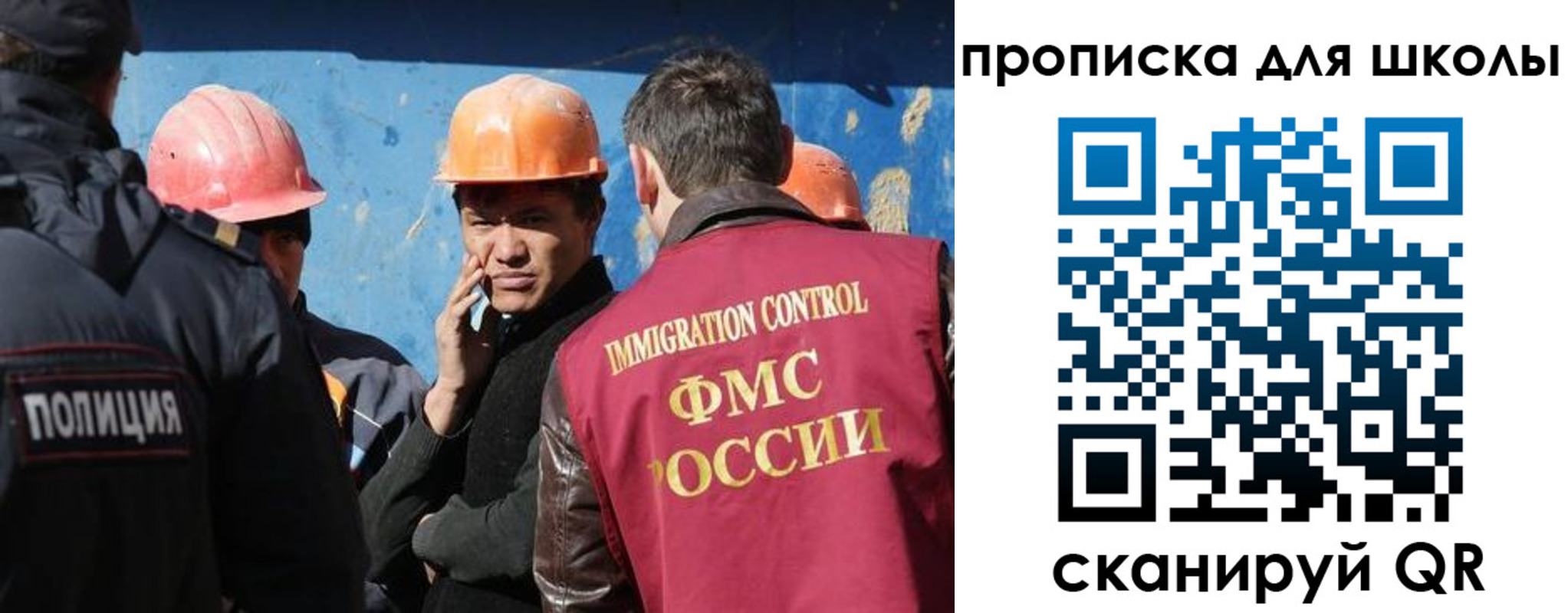 временная регистрация собственник в Лермонтове